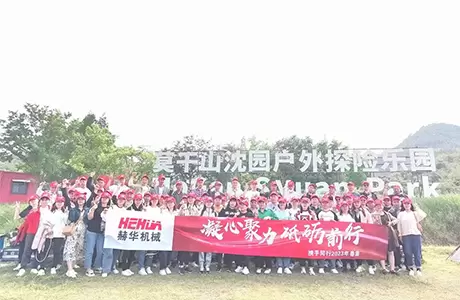 Passeio de primavera em 2023