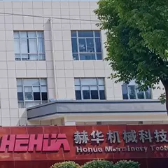 Introdu&ccedil;&atilde;o