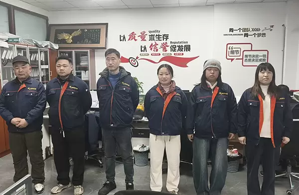 Departamento de Inspeção