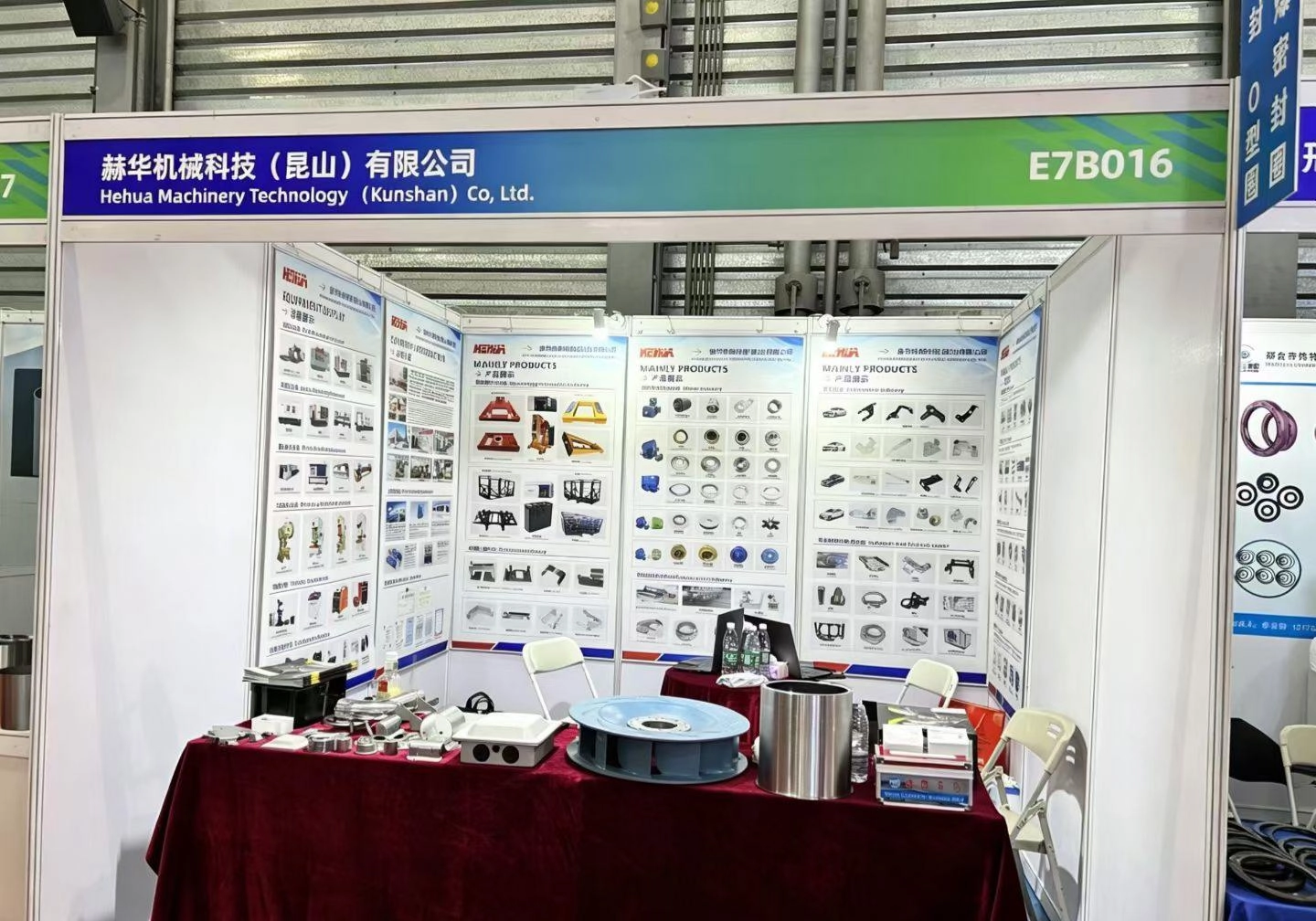 Expo Internacional do Automóvel de Xangai 2026
