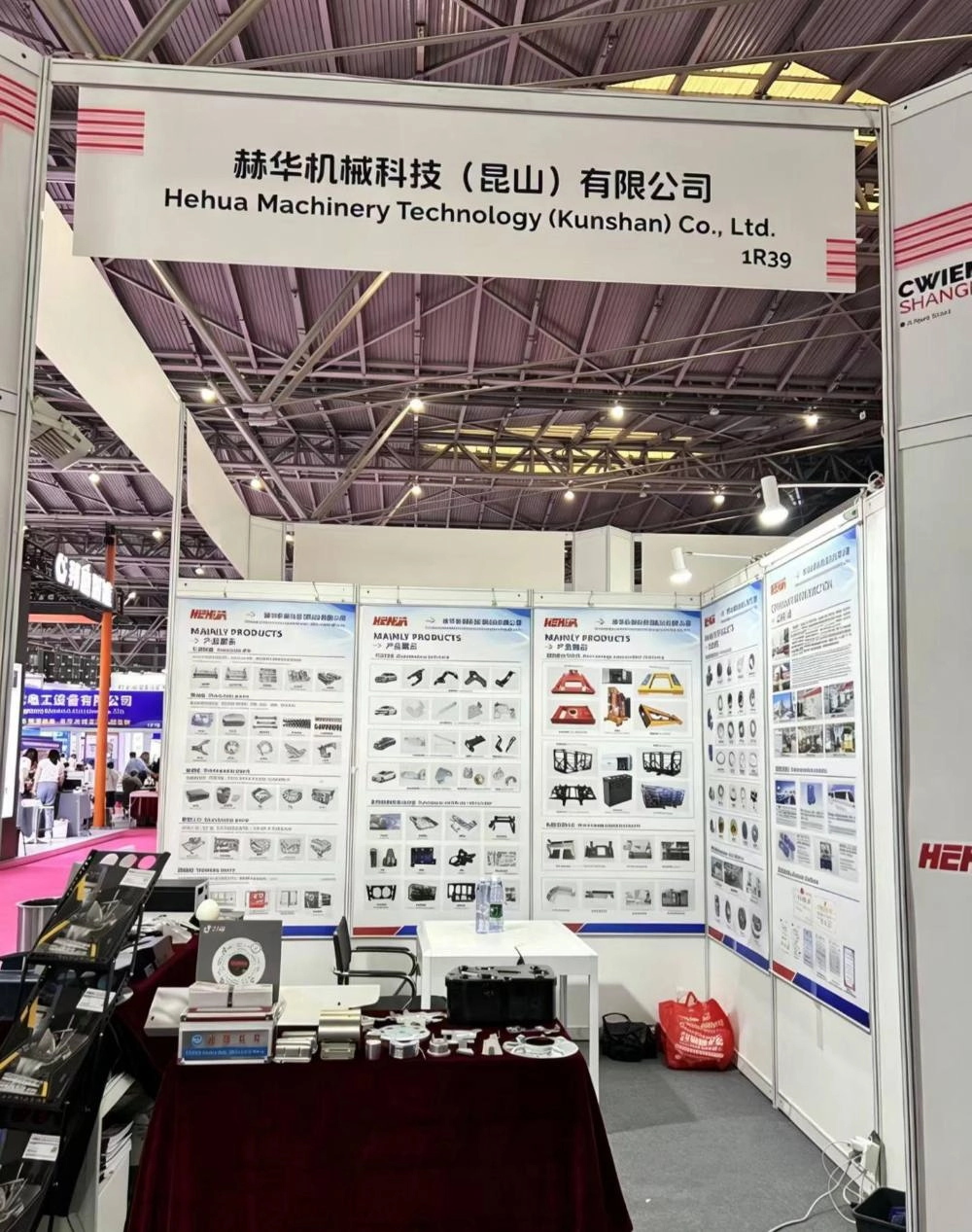 Hehua apresenta solu&ccedil;&otilde;es de fabrica&ccedil;&atilde;o personalizadas na CWIEME Shanghai 2026