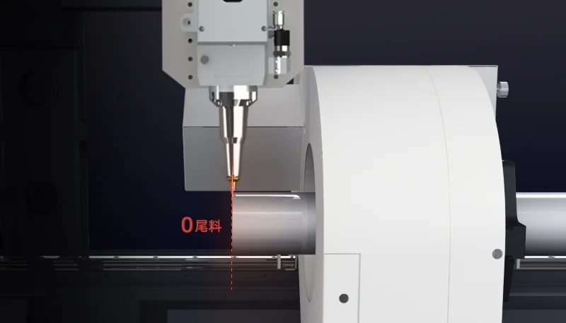 Utilização de material de tubo e componentes cortados após corte a laser Utilização de material de tubo e componentes cortados após corte a laser